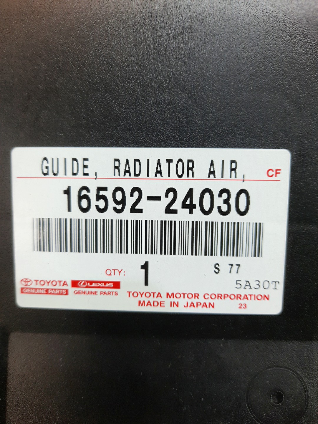 Защита замка капота LEXUS UX200 MZAA10 16592-24030 4 ракурс