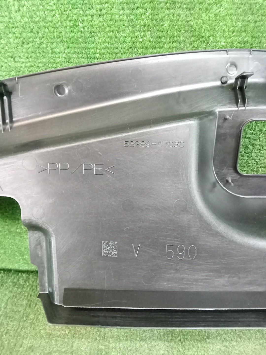 Защита замка капота TOYOTA PRIUS PHV ZVW52 53289-47060 4 ракурс