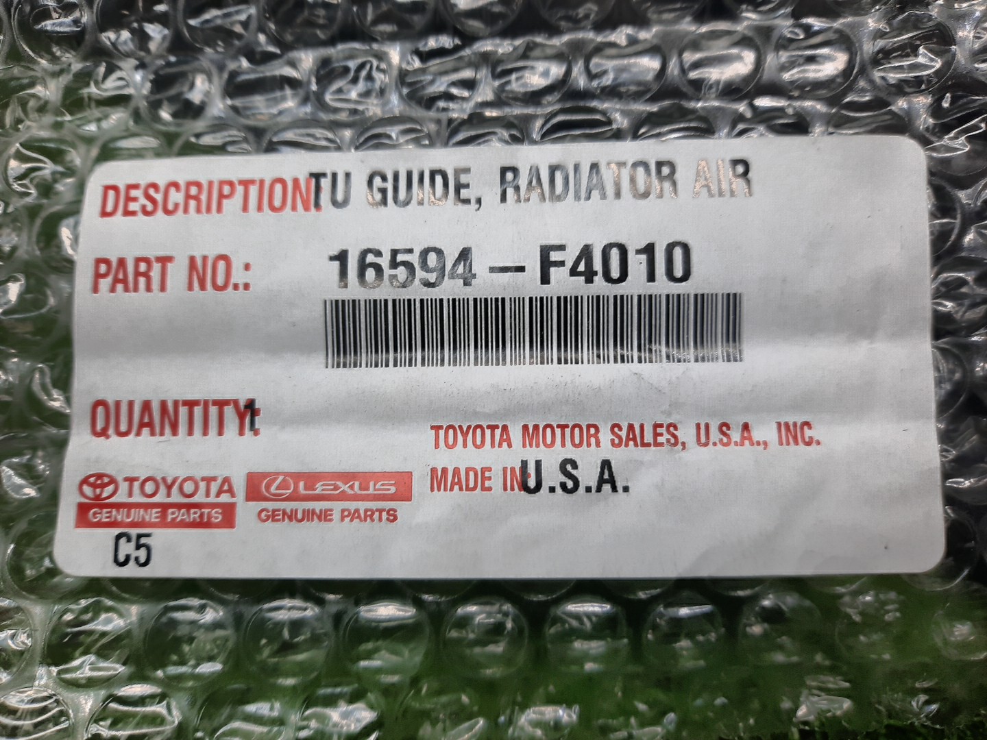 Защита замка капота TOYOTA SEQUOIA VXKH85L 16594-F4010 4 ракурс