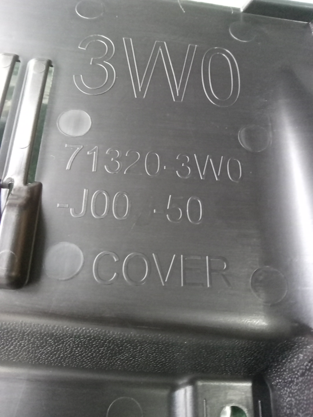 Защита замка капота HONDA ZR-V RZ3 71320-3V0-J00 4 ракурс