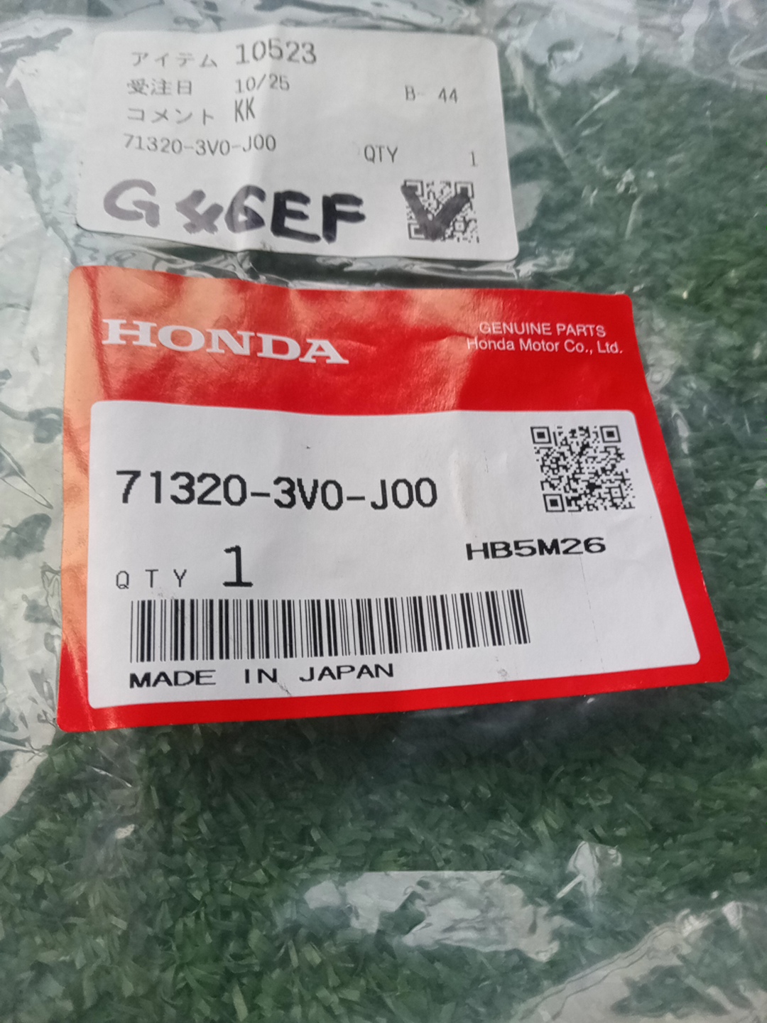 Защита замка капота HONDA ZR-V RZ3 71320-3V0-J00 5 ракурс