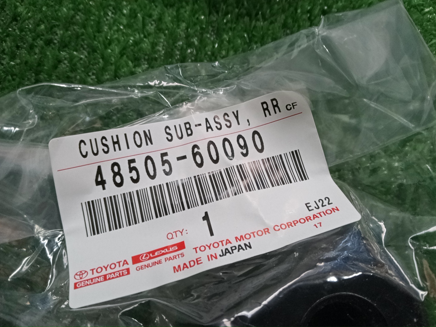 Втулка амортизатора задняя TOYOTA LAND CRUISER PRADO GDJ150 48505-60090 4 ракурс