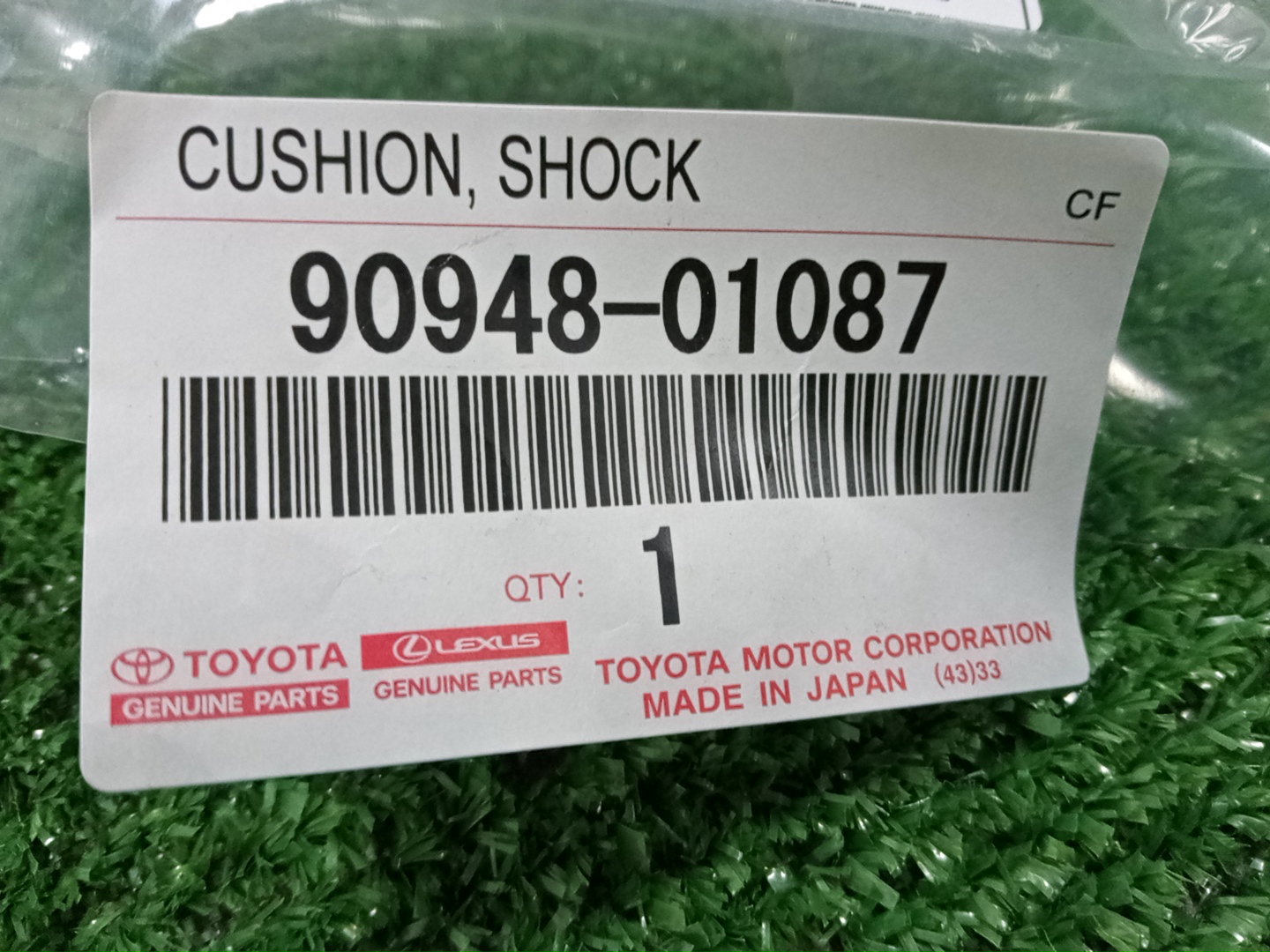 Втулка амортизатора задняя TOYOTA LAND CRUISER PRADO GDJ150 90948-01087 3 ракурс