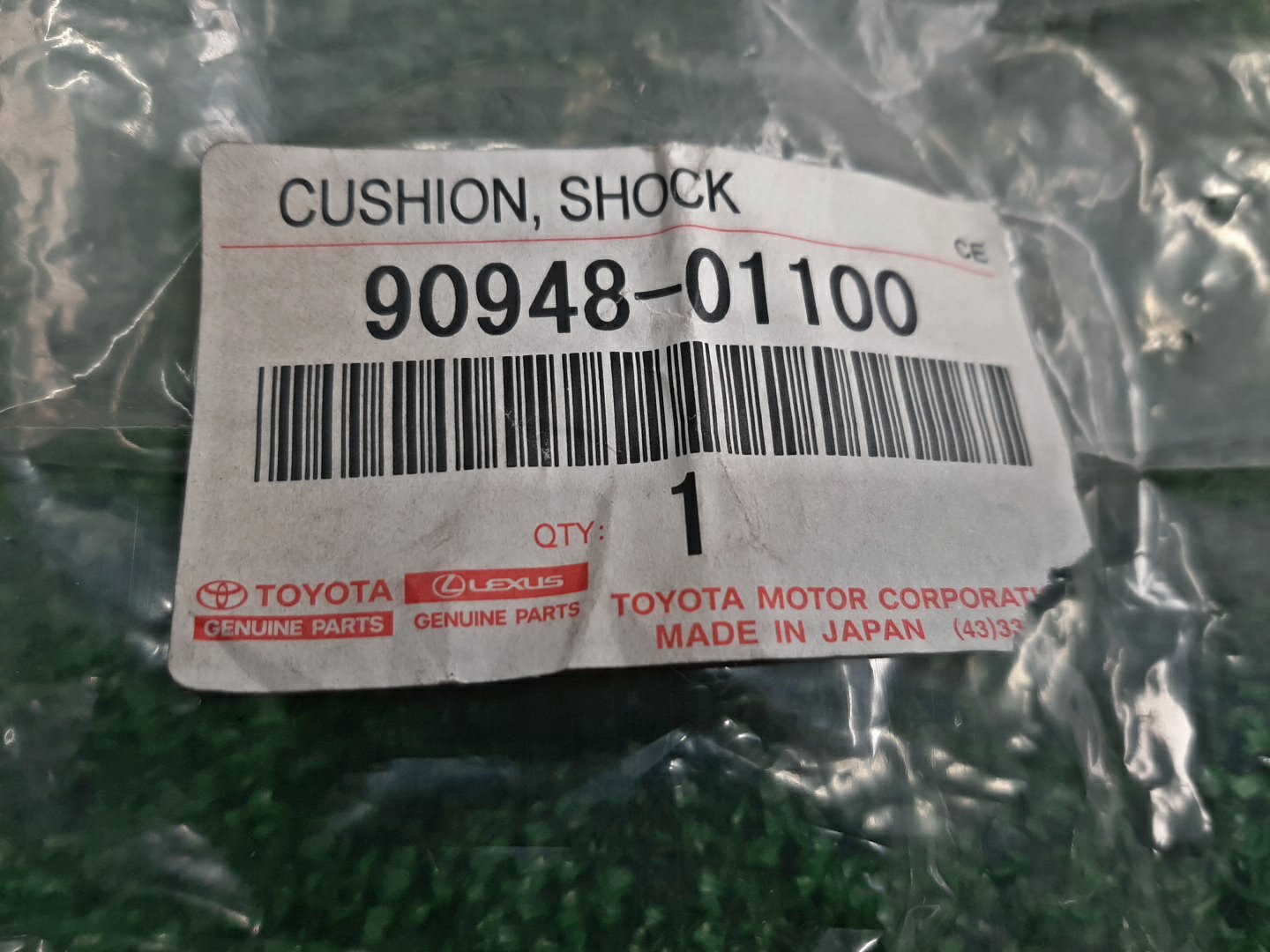 Втулка амортизатора передняя TOYOTA LAND CRUISER PRADO GDJ150 90948-01100 1 ракурс