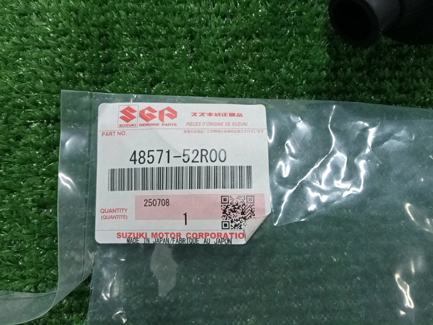 Пыльник рулевой рейки SUZUKI SWIFT ZC33S K14C 48571-52R00 3 ракурс