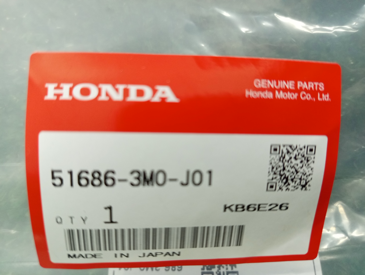 Пыльник стойки передний HONDA VEZEL RV4 51686-3M0-J01 3 ракурс