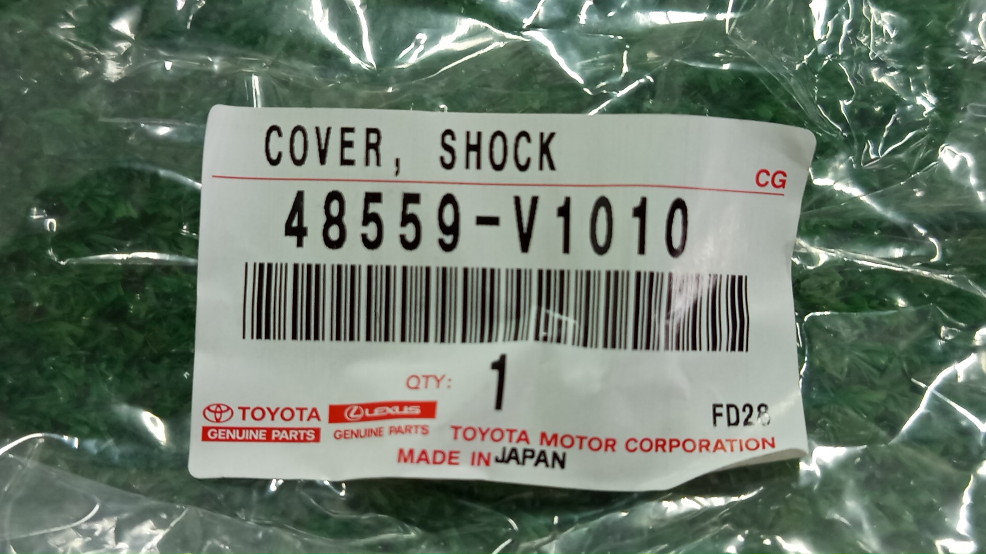 Пыльник стойки TOYOTA NOAH ZWR90W 48559-V1010 3 ракурс