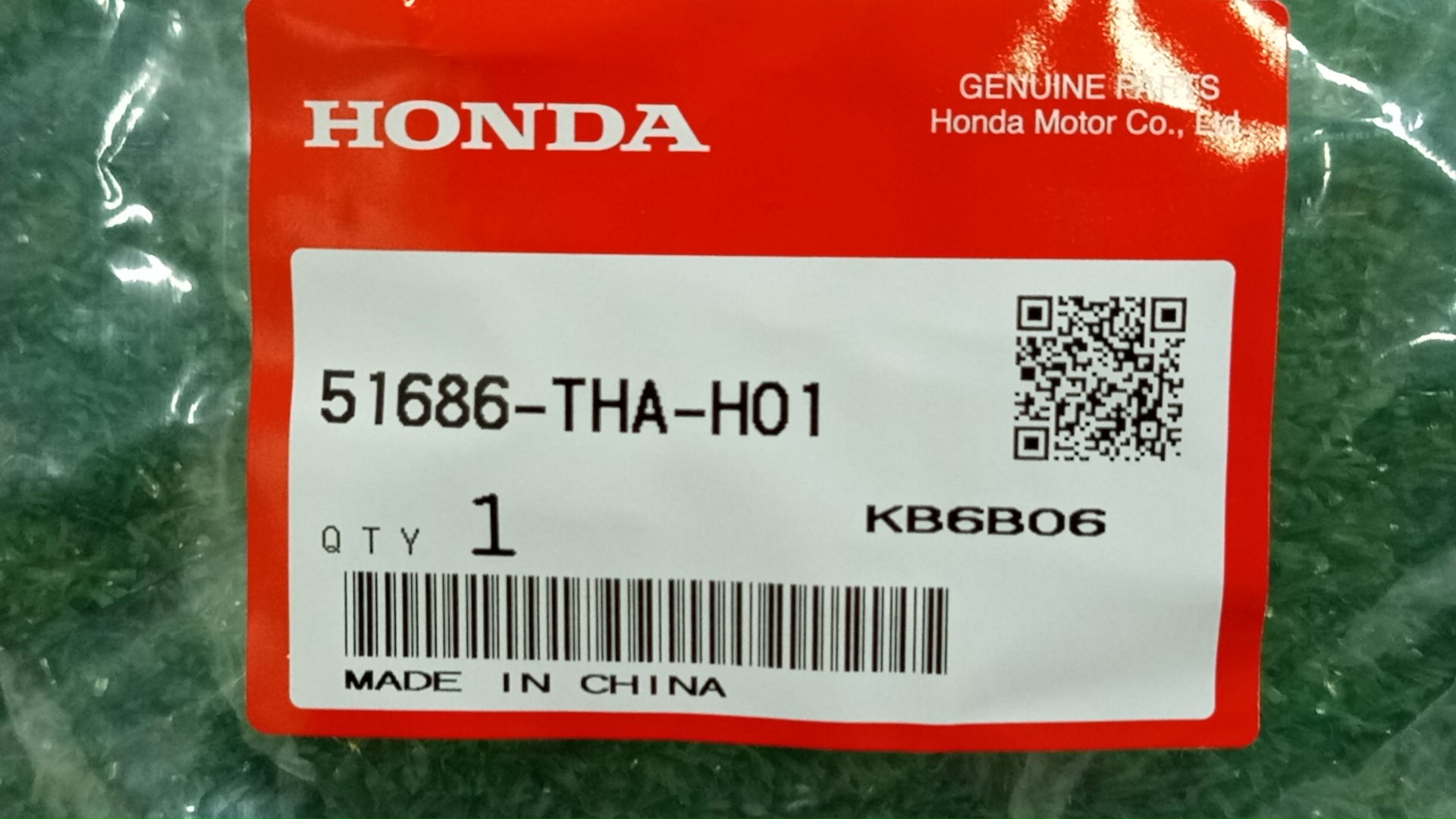 Пыльник стойки передний HONDA CR-V RW2 51686-THA-H01 2 ракурс