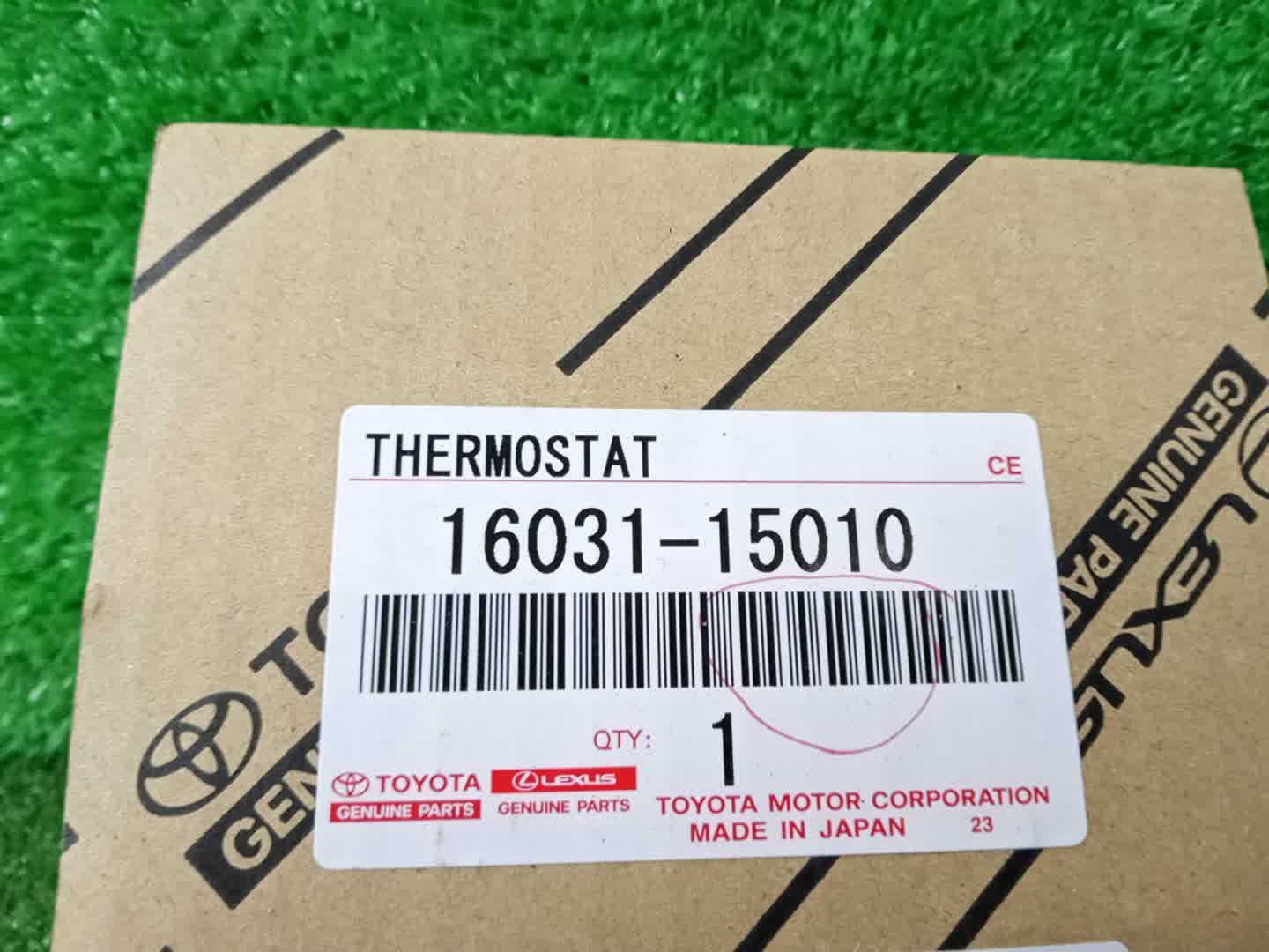 Термостат TOYOTA YARIS MXPA10 M15A-FKS 16031-15010 1 ракурс Термостат TOYOTA YARIS MXPA10 M15A-FKS 16031-15010 1 ракурс