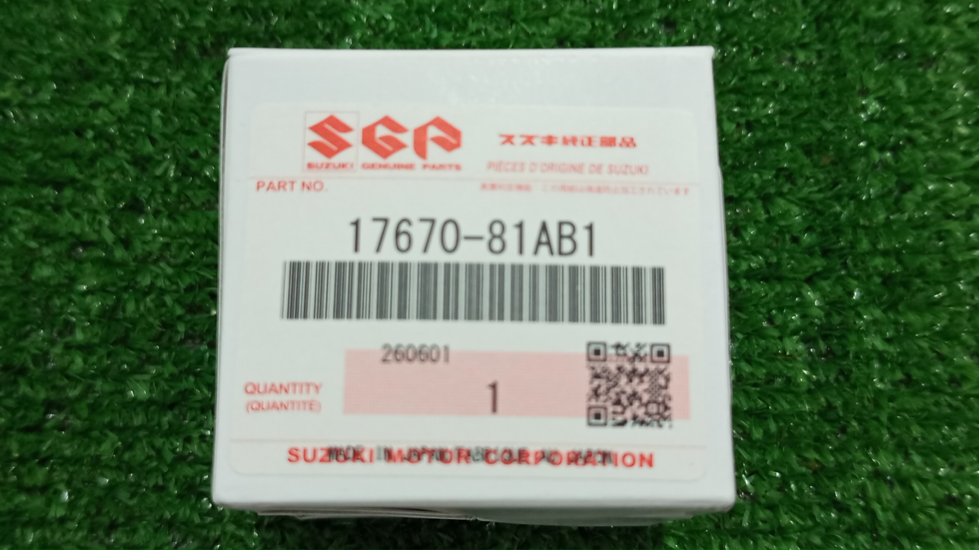 Термостат SUZUKI JIMNY JB64W R06A 17670-81AB0 3 ракурс