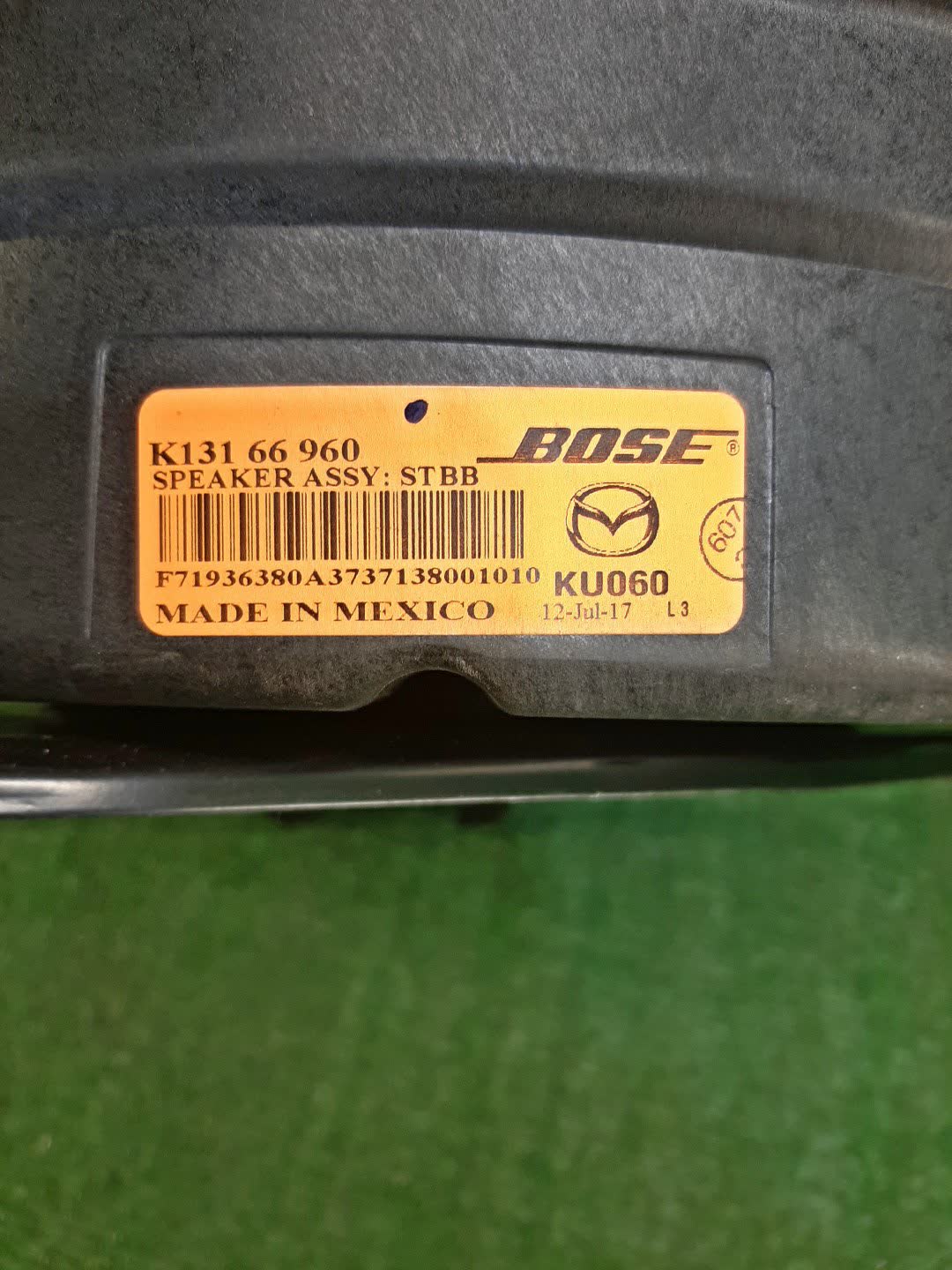 Сабвуфер MAZDA CX-8 KG2P 2 ракурс
