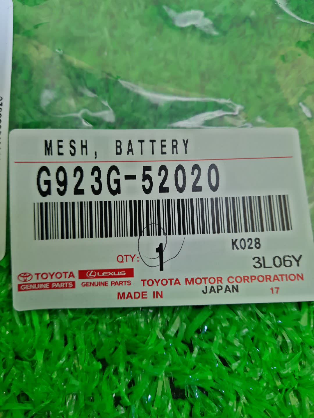 Фильтр воздушный TOYOTA AQUA NHP10 G923G-52020 4 ракурс