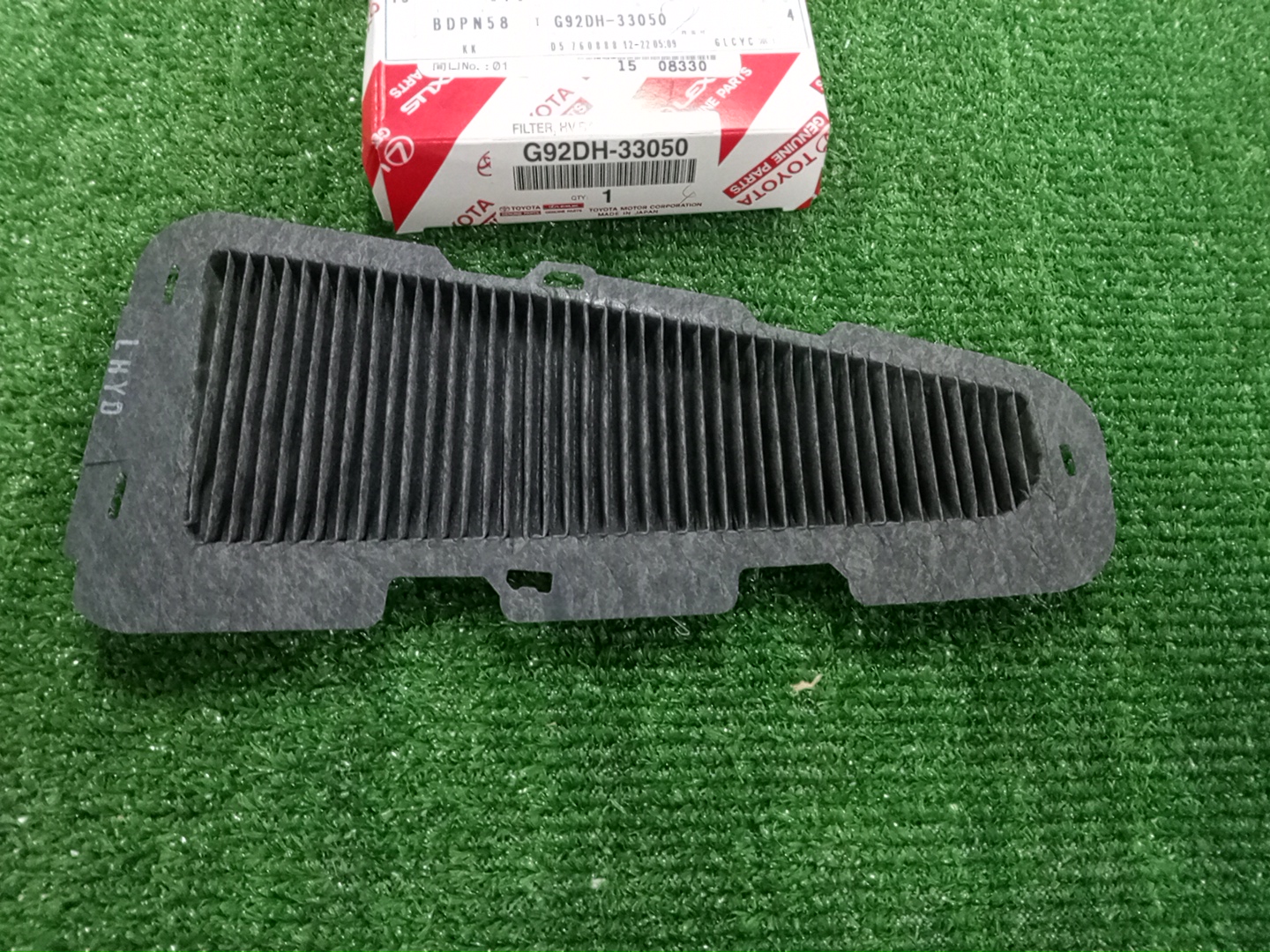 Фильтр воздушный TOYOTA CAMRY AXVH70 G92DH-33050 2 ракурс
