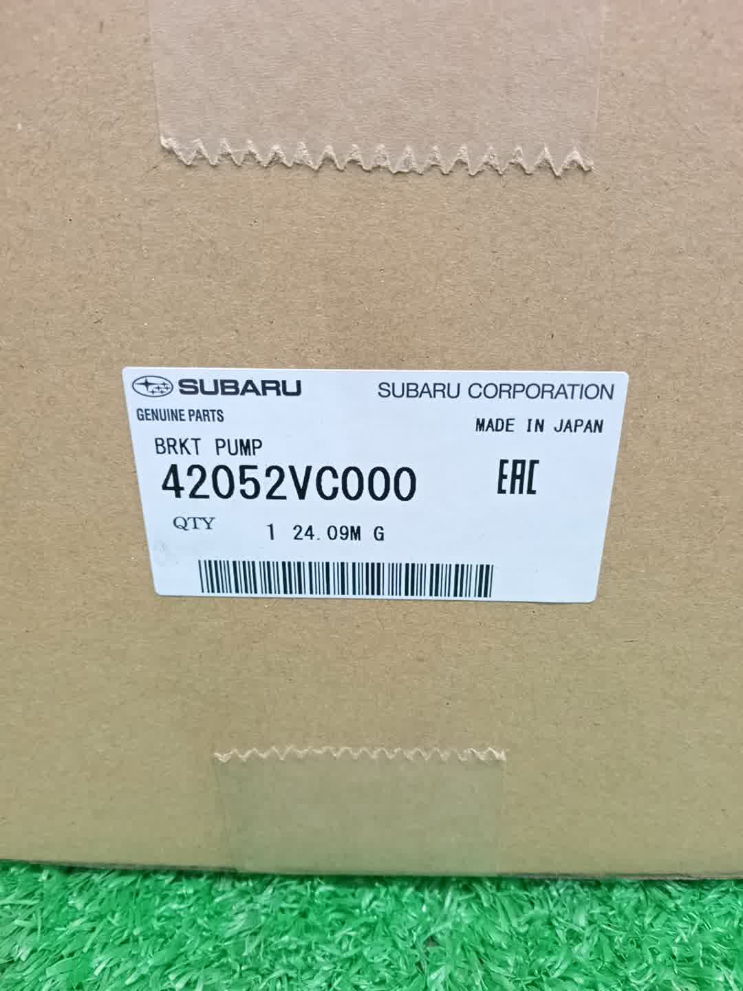 Фильтр топливный SUBARU OUTBACK BT5 CB18 42052VC000 3 ракурс
