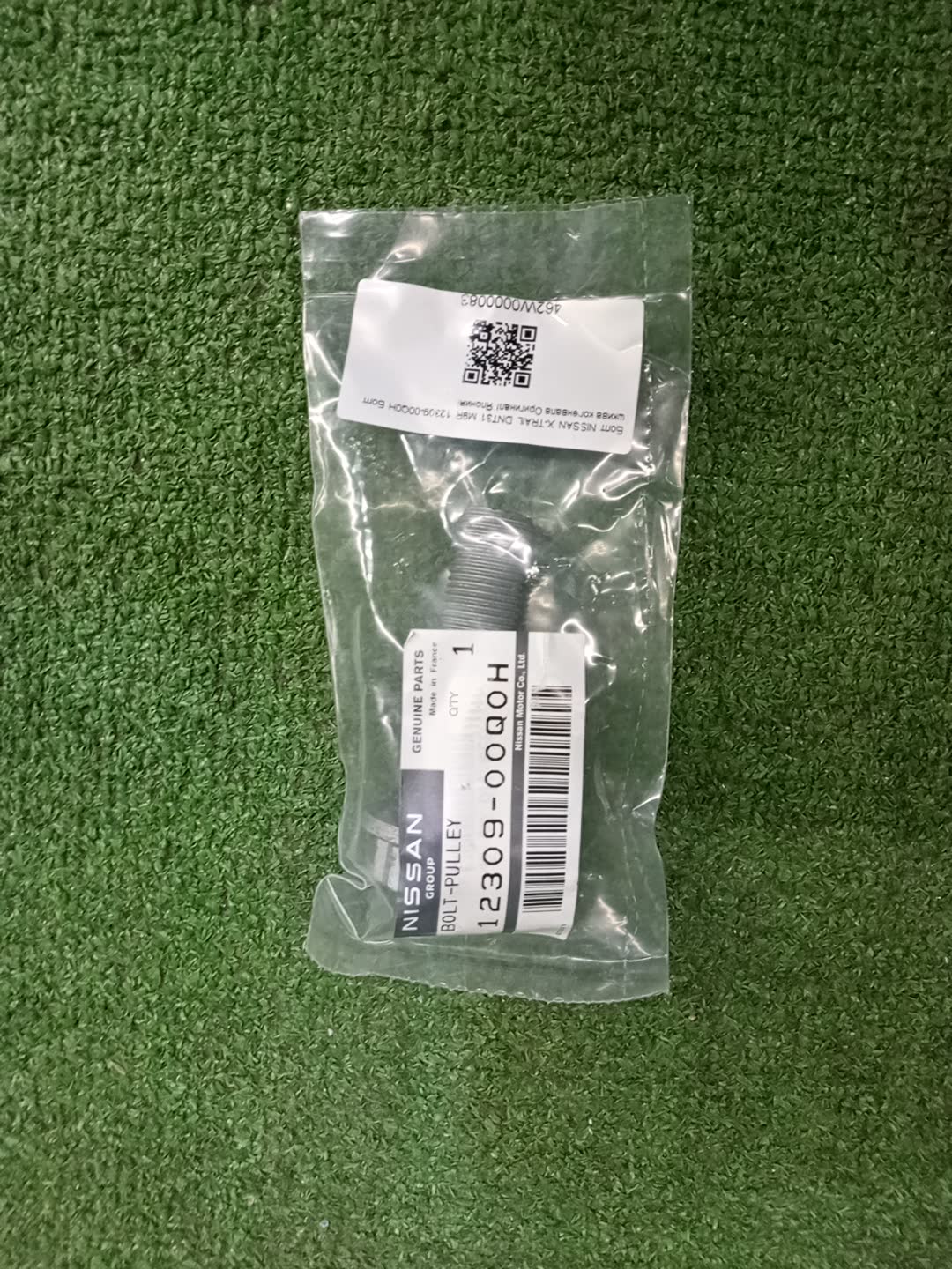 Болт NISSAN X-TRAIL DNT31 M9R 12309-00Q0H 1 ракурс Болт NISSAN X-TRAIL DNT31 M9R 12309-00Q0H 1 ракурс