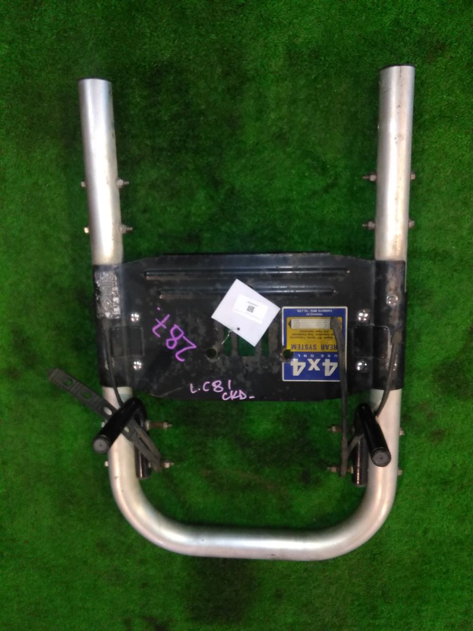 Крепление для лыж TOYOTA LAND CRUISER HDJ81 287 1 ракурс