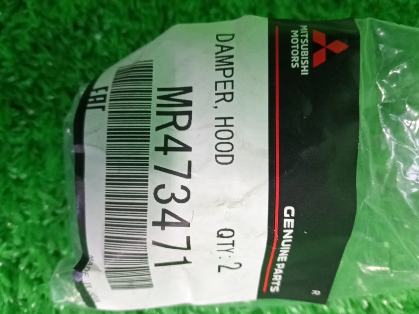 Отбойник MITSUBISHI OUTLANDER CW5W MR473471 2 ракурс