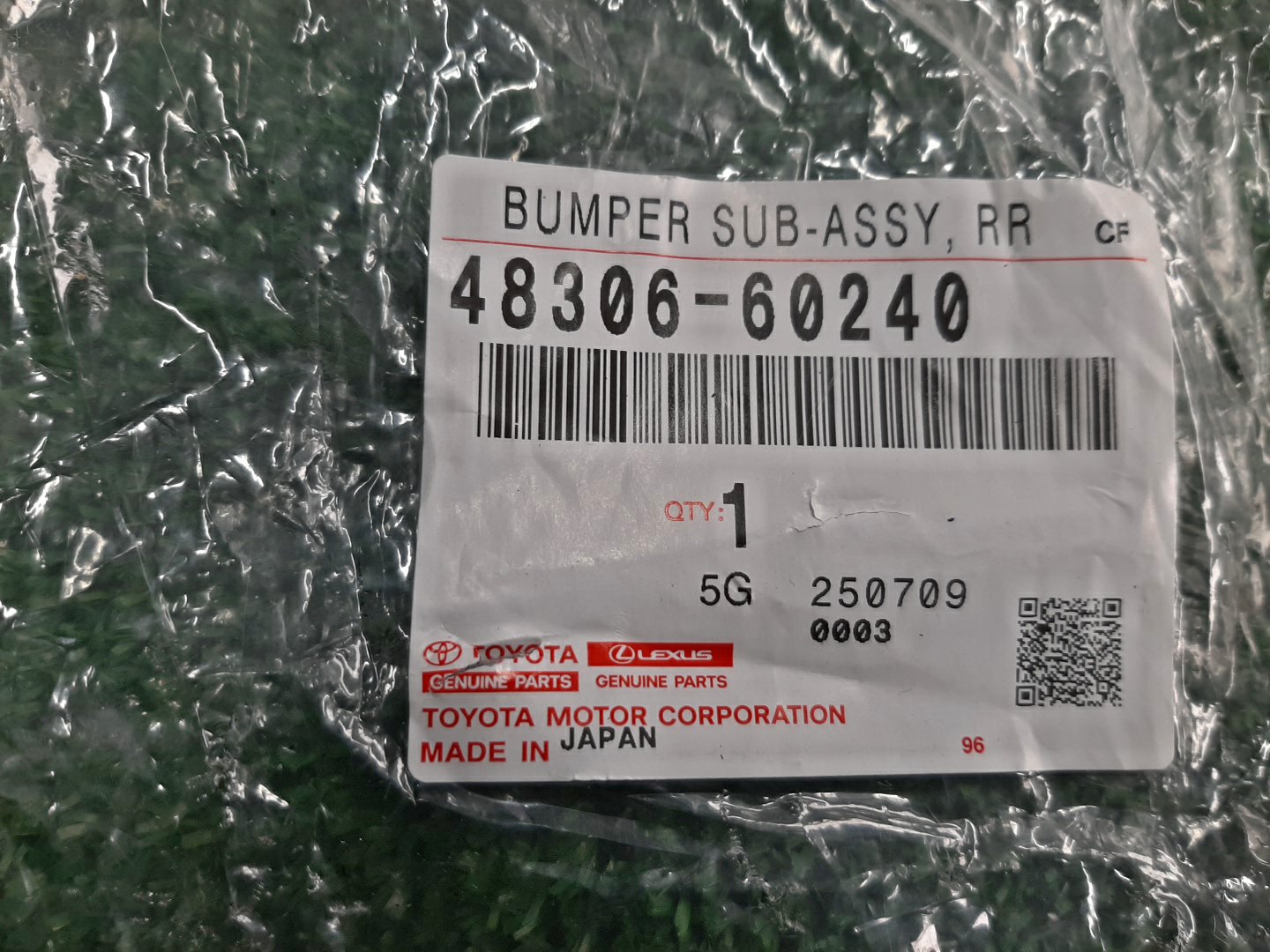 Отбойник правый TOYOTA LAND CRUISER PRADO GDJ150 48306-60240 3 ракурс