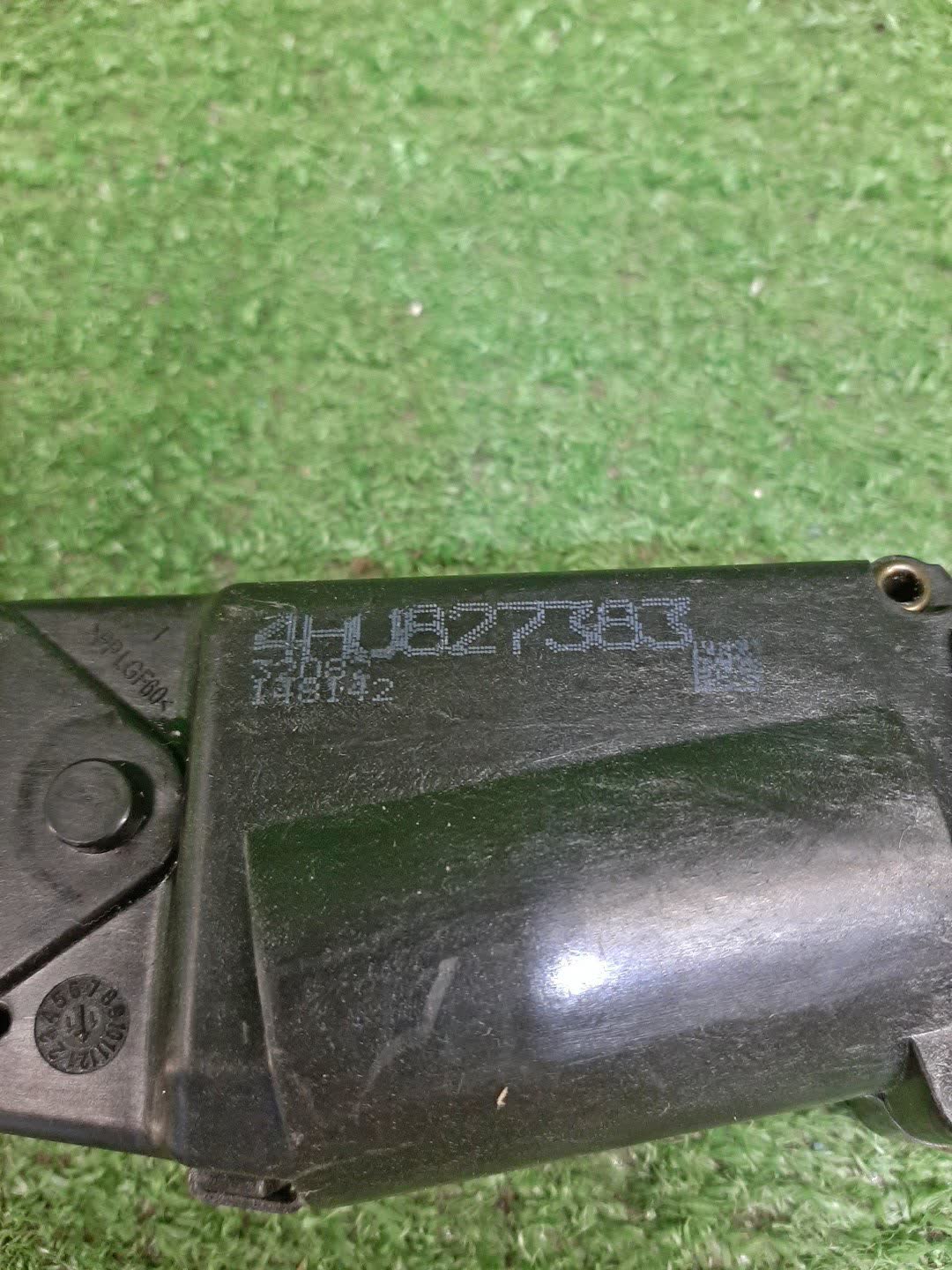 Замок 5-й двери AUDI A7 4GA 4HU827383 3 ракурс