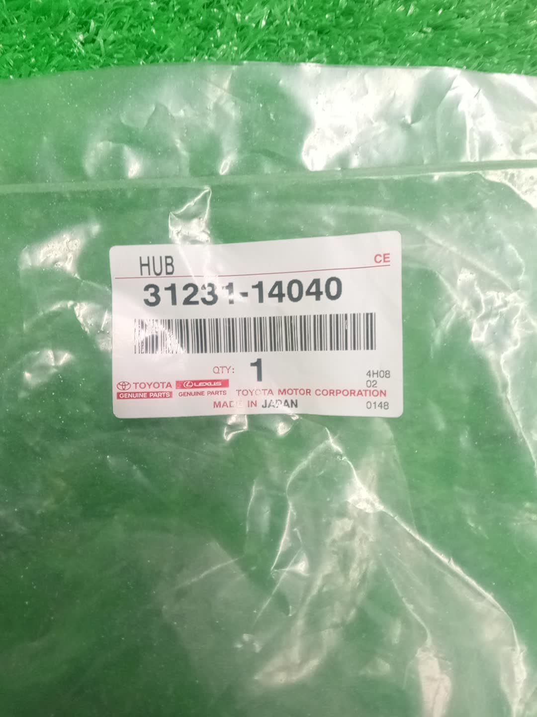 Втулка TOYOTA MARK II JZX90 1JZ-GTE 31231-14040 4 ракурс