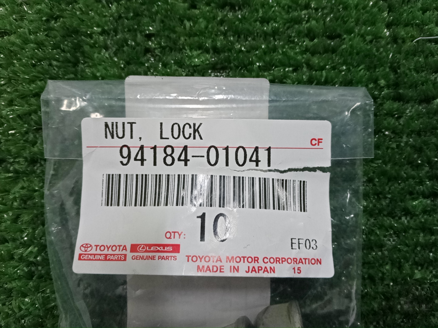 Гайка TOYOTA LAND CRUISER PRADO GDJ150 1GD-FTV 94184-01041 3 ракурс