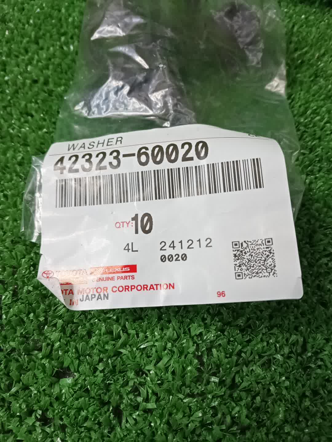 Шайба TOYOTA LAND CRUISER HDJ81 42323-60020 1 ракурс