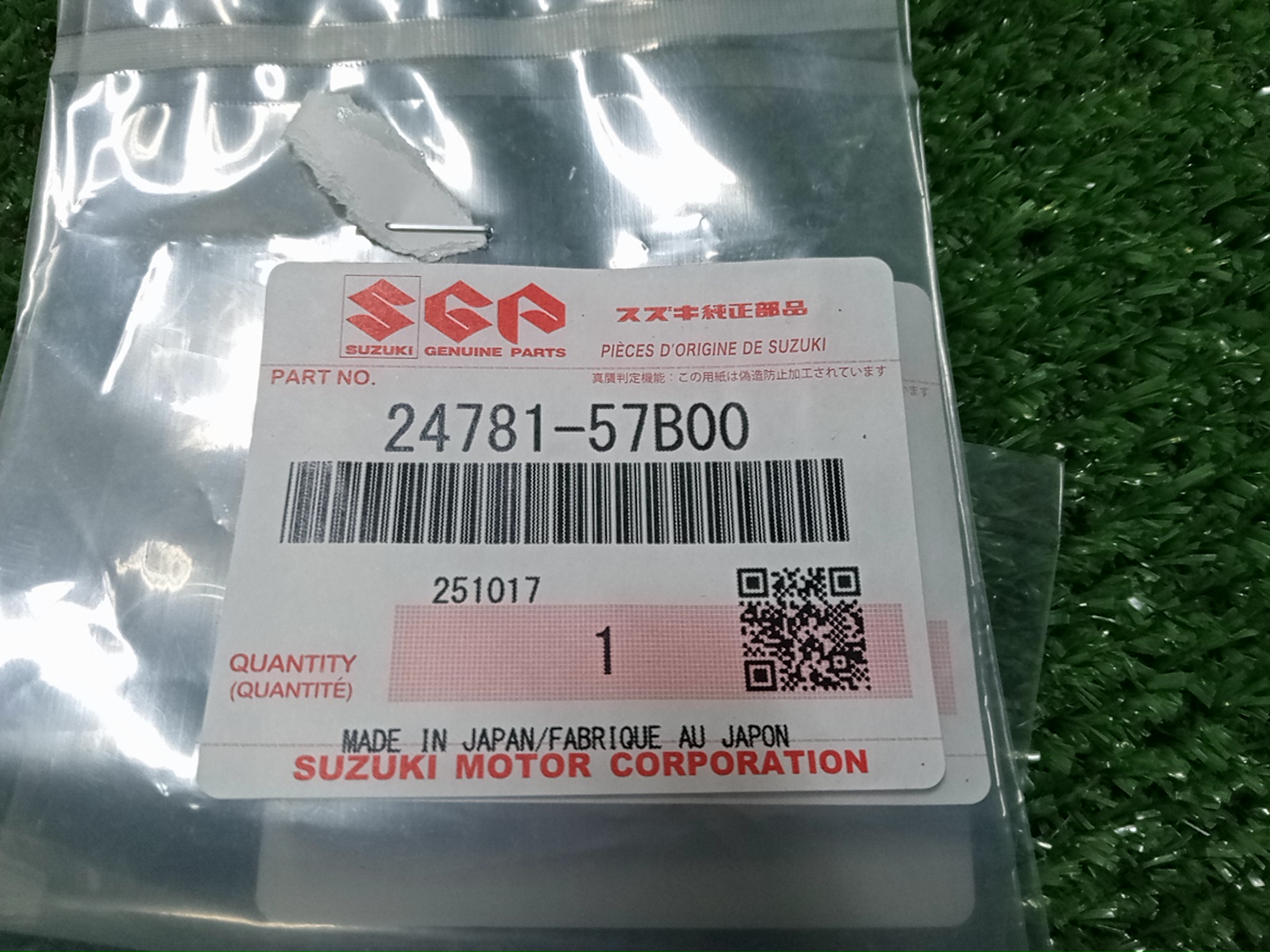 Шайба SUZUKI JIMNY JB64W 24781-57B00 2 ракурс