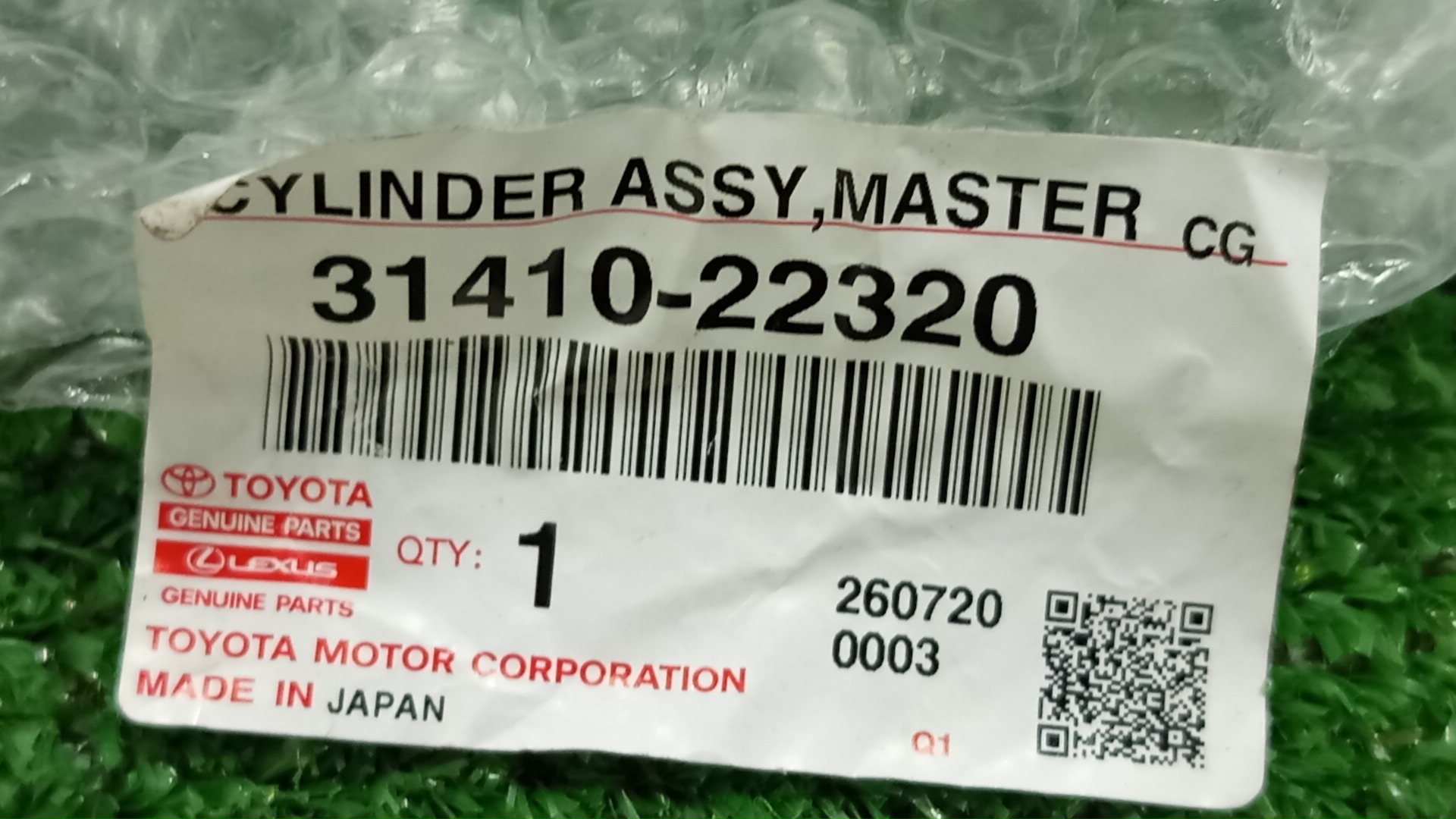 Главный цилиндр сцепления TOYOTA CHASER JZX100 31410-22320 4 ракурс