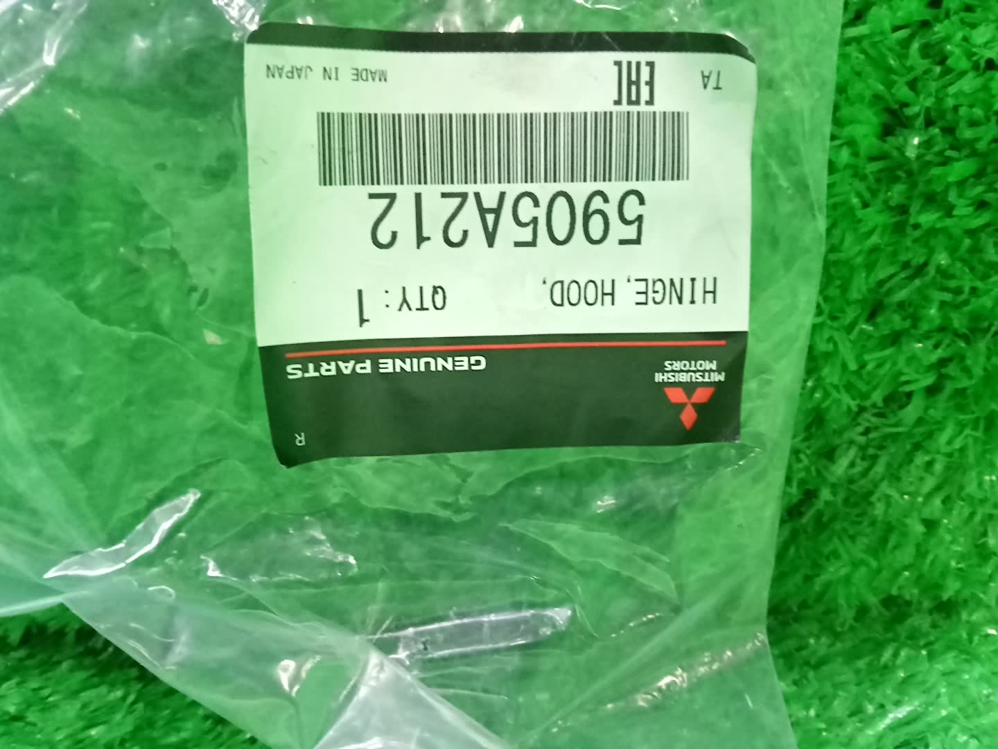 Петля капота правая MITSUBISHI ECLIPSE CROSS GK1W 5905A212 2 ракурс