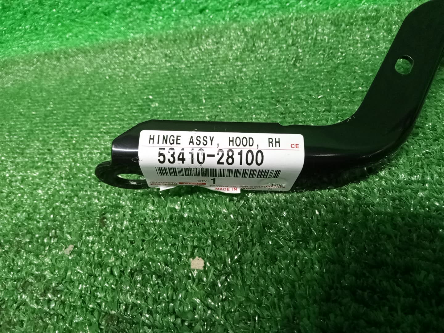 Петля капота правая передняя TOYOTA NOAH ZRR80G 53410-28100 3 ракурс