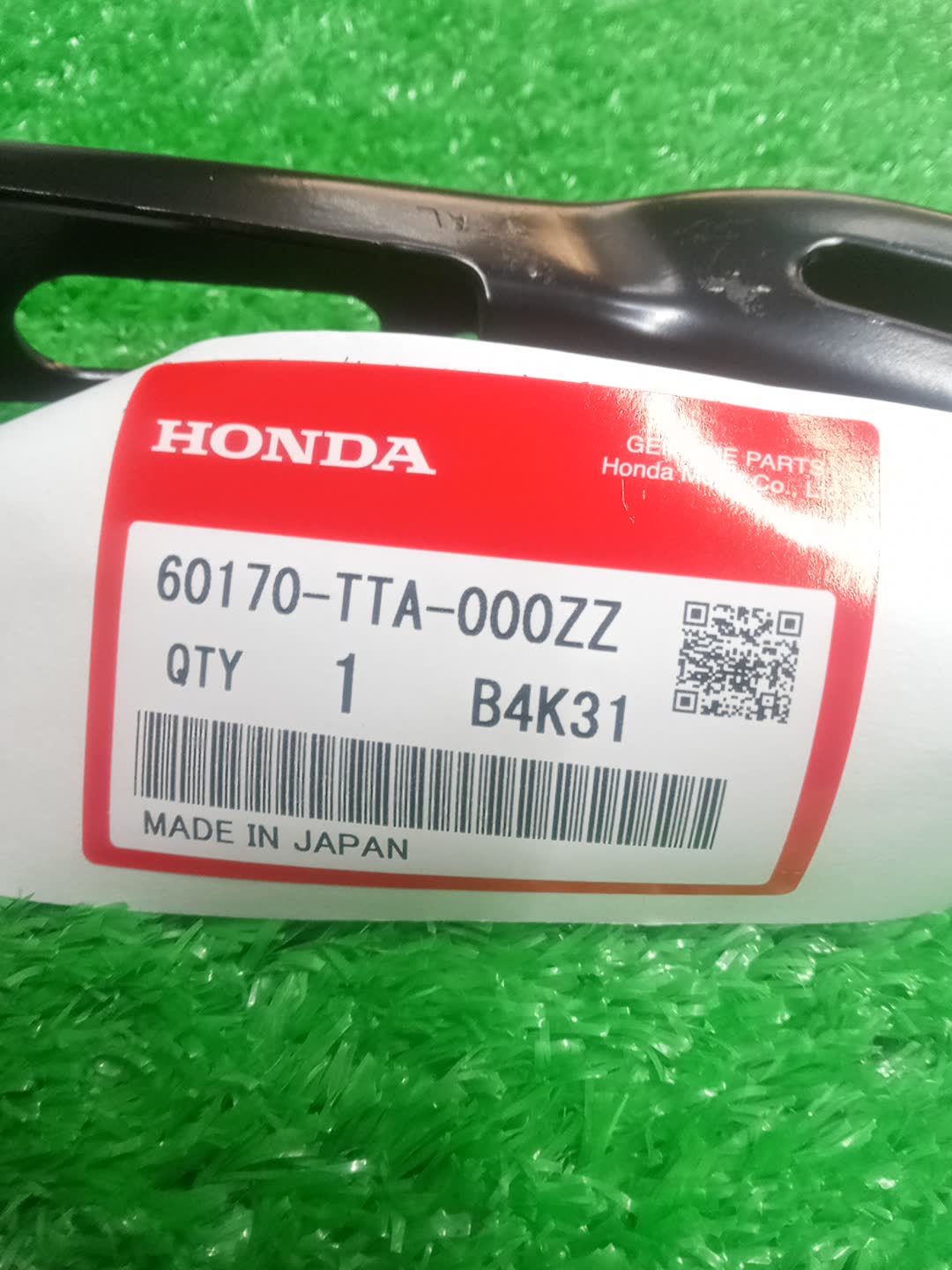 Петля капота левая передняя HONDA N-BOX JF3 60170-TTA-000ZZ 2 ракурс