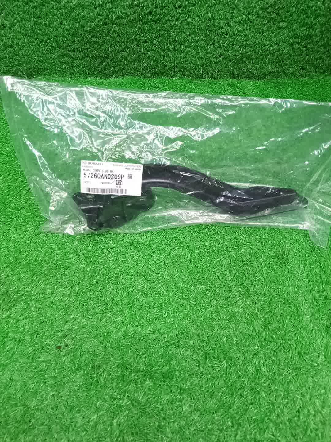 Петля капота правая передняя SUBARU OUTBACK BT5 57260AN0209P 1 ракурс