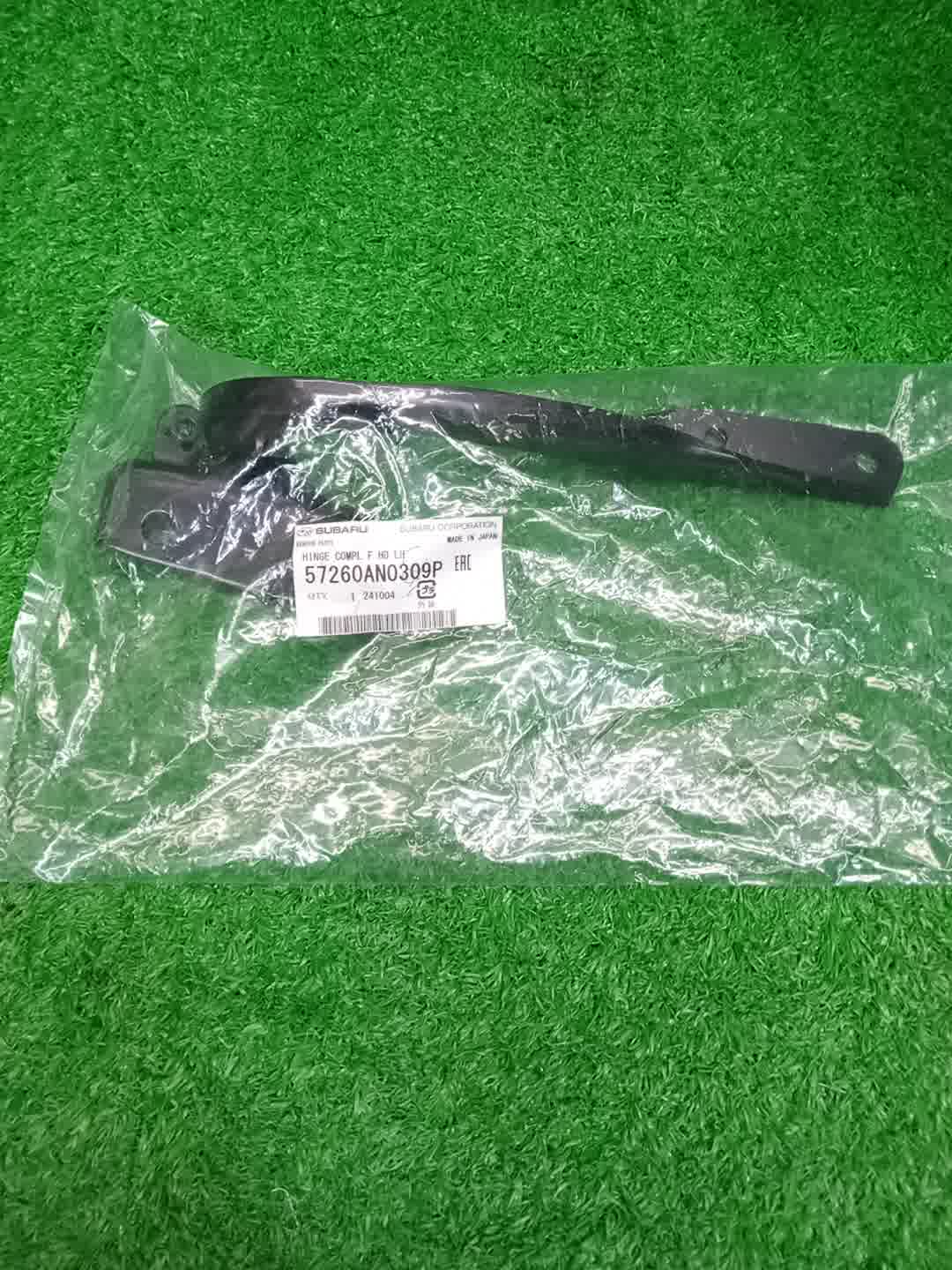 Петля капота левая передняя SUBARU OUTBACK BT5 57260AN0309P 1 ракурс