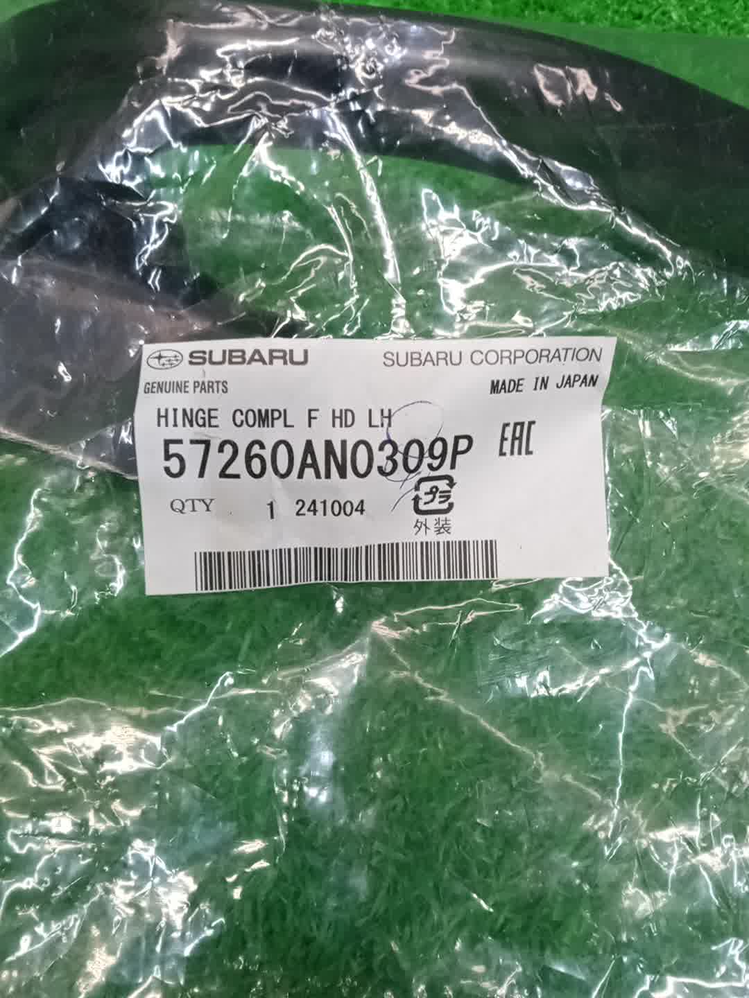 Петля капота левая передняя SUBARU OUTBACK BT5 57260AN0309P 2 ракурс