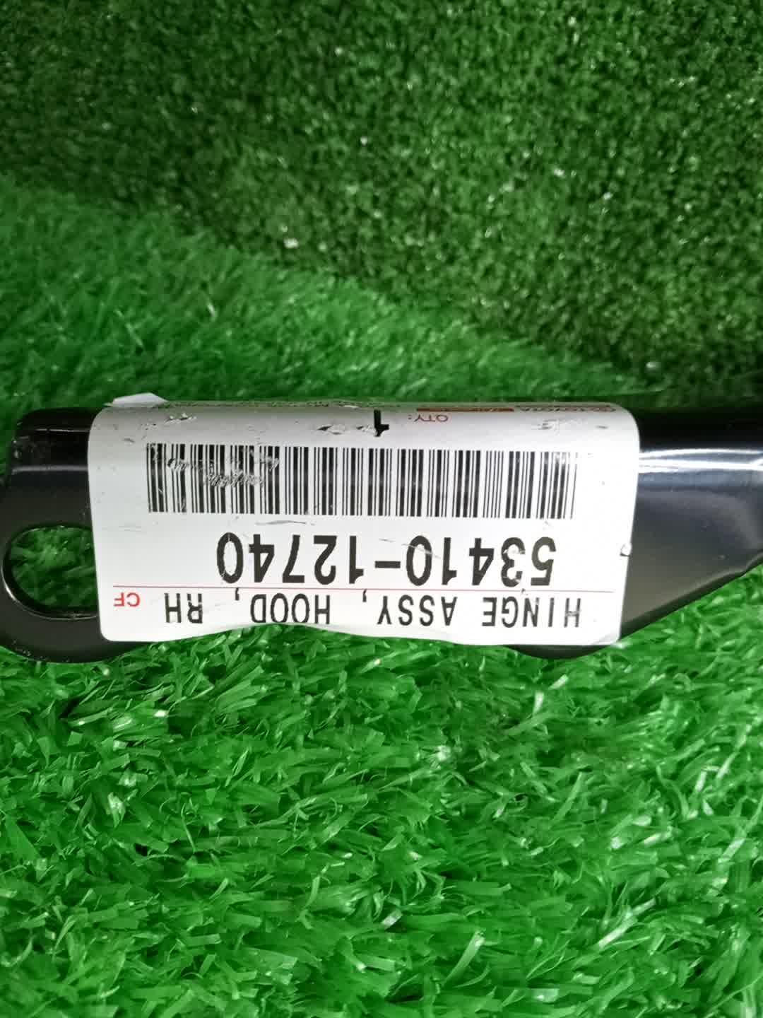 Петля капота правая передняя TOYOTA COROLLA ZRE212 53410-12740 2 ракурс