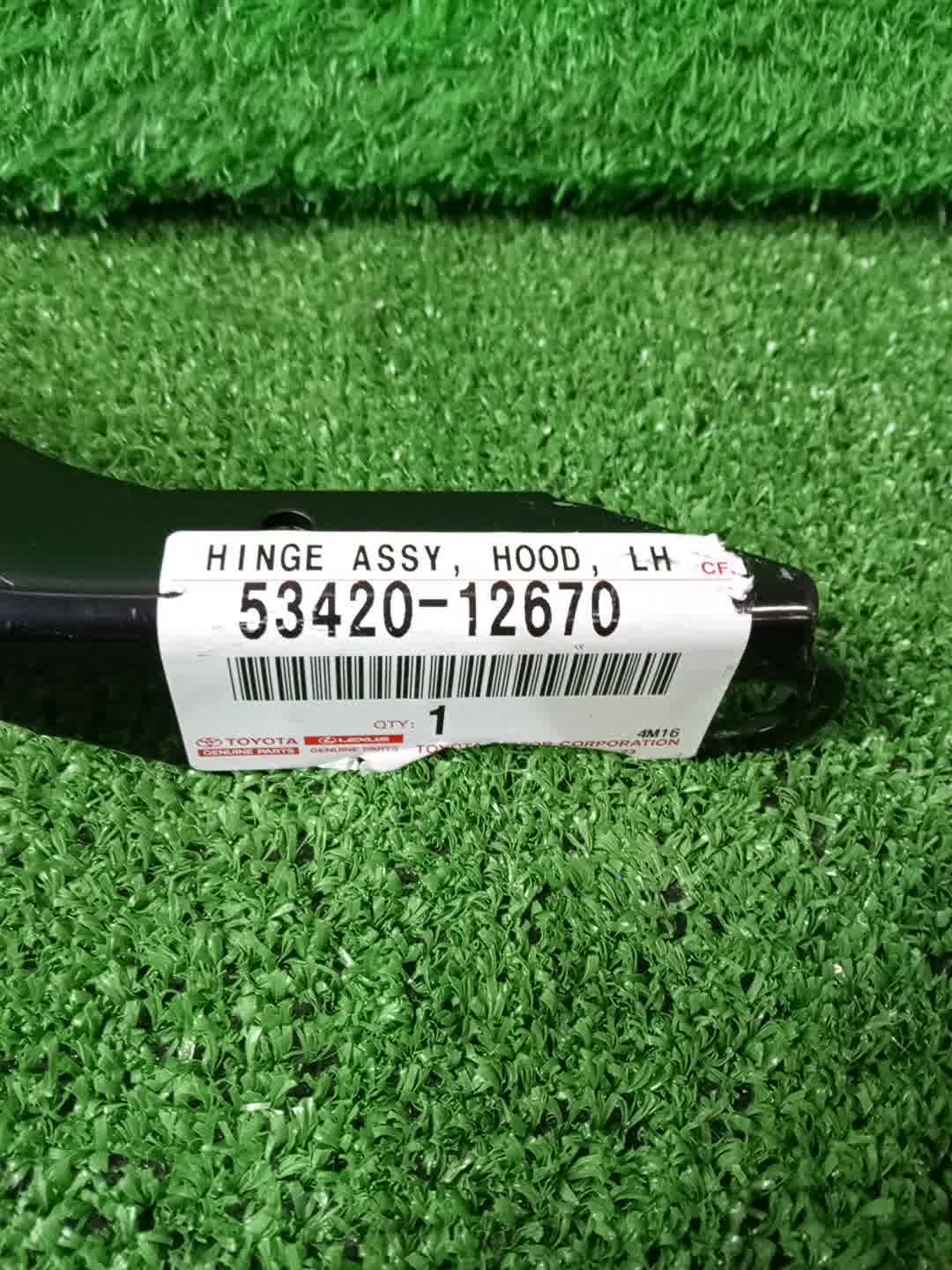 Петля капота левая передняя TOYOTA COROLLA ZWE211 53420-12670 3 ракурс