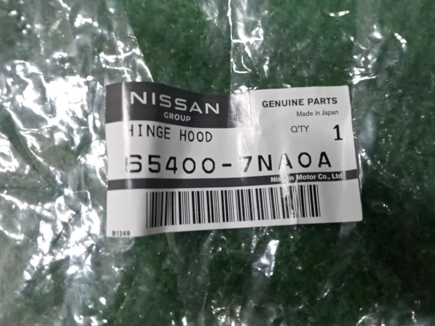 Петля капота правая NISSAN ROOX B48A 65400-7NA0A 3 ракурс