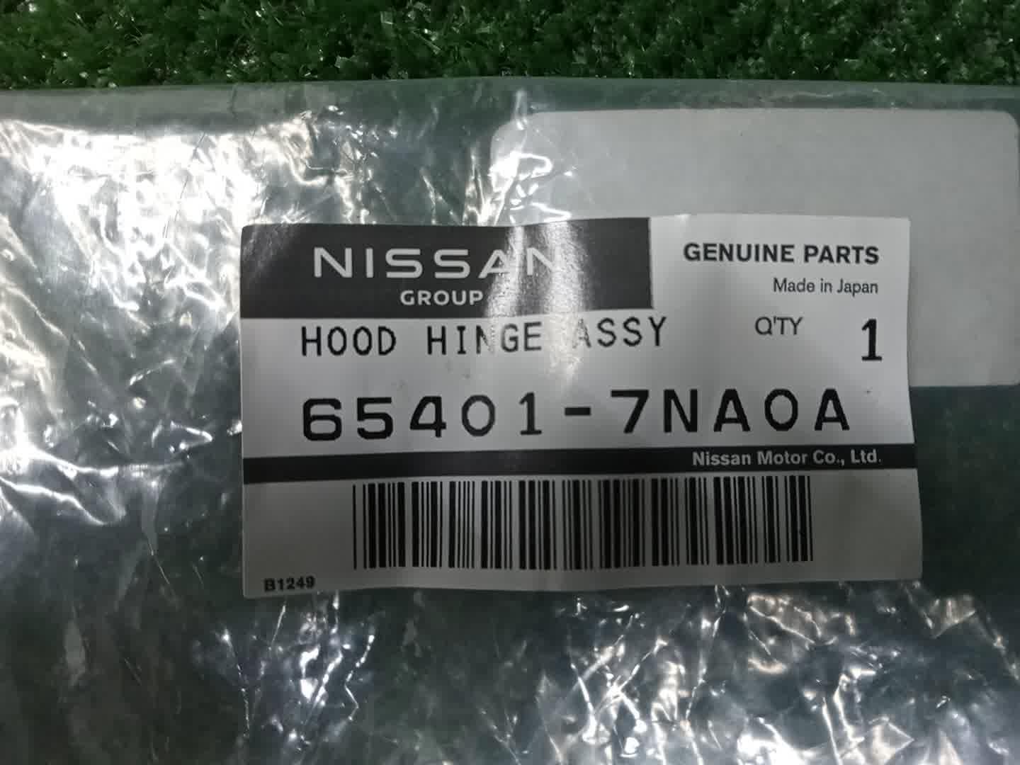 Петля капота левая NISSAN ROOX B48A 65401-7NA0A 3 ракурс