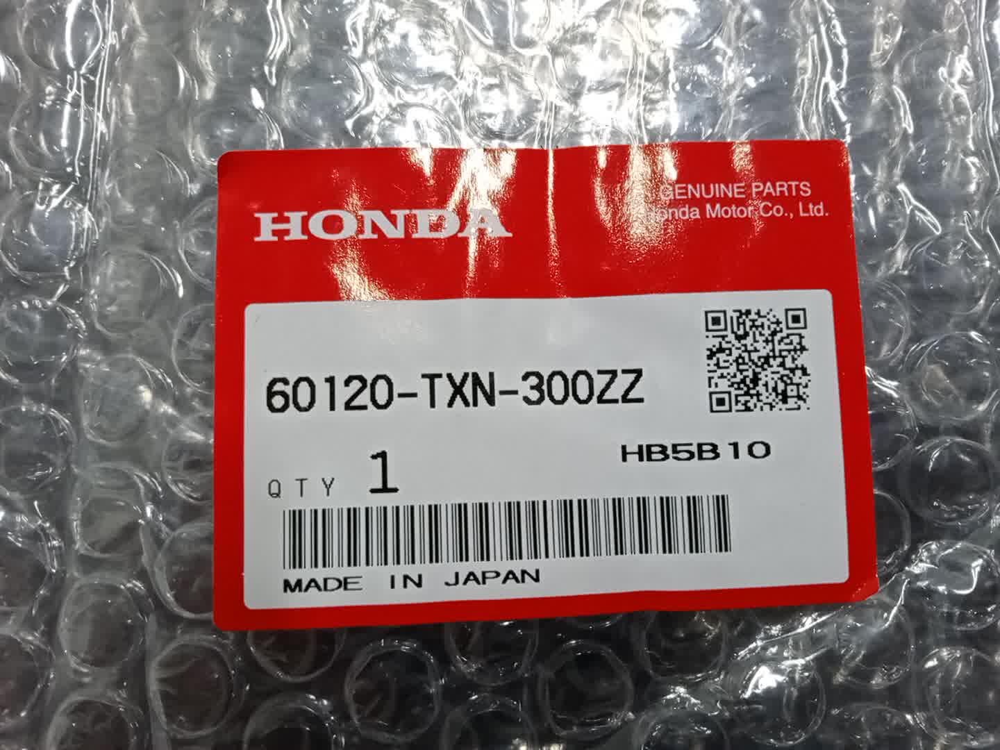 Петля капота правая HONDA INSIGHT ZE4 60120-TXN-300ZZ 3 ракурс