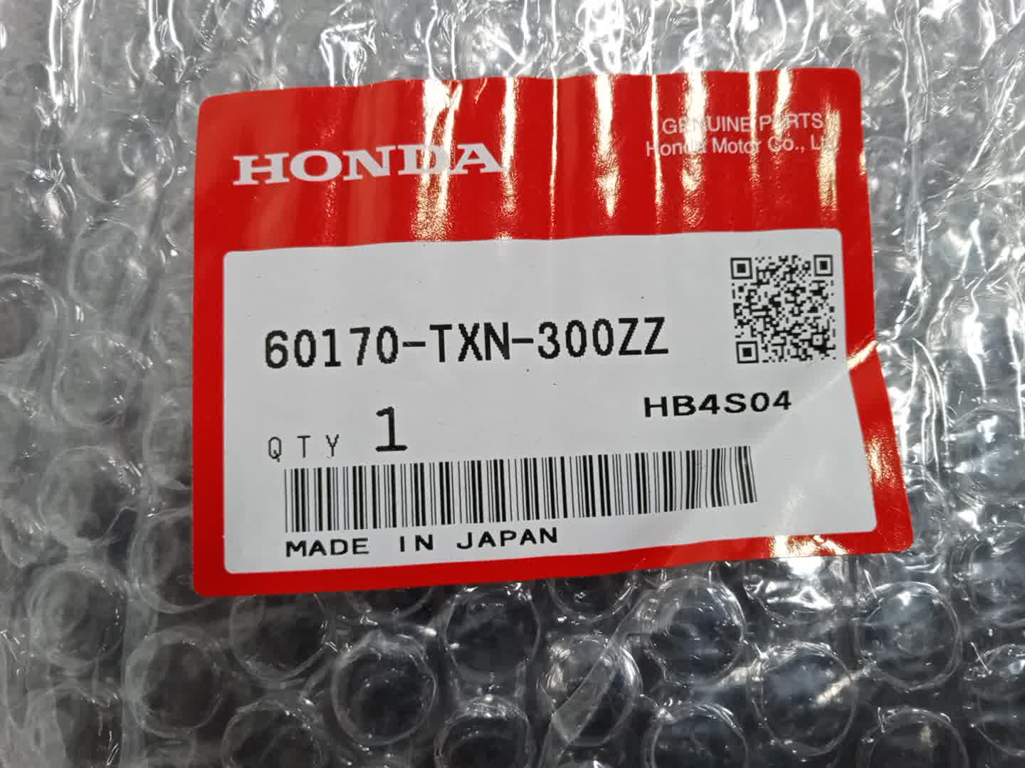 Петля капота левая HONDA INSIGHT ZE4 60170-TXN-300ZZ 3 ракурс