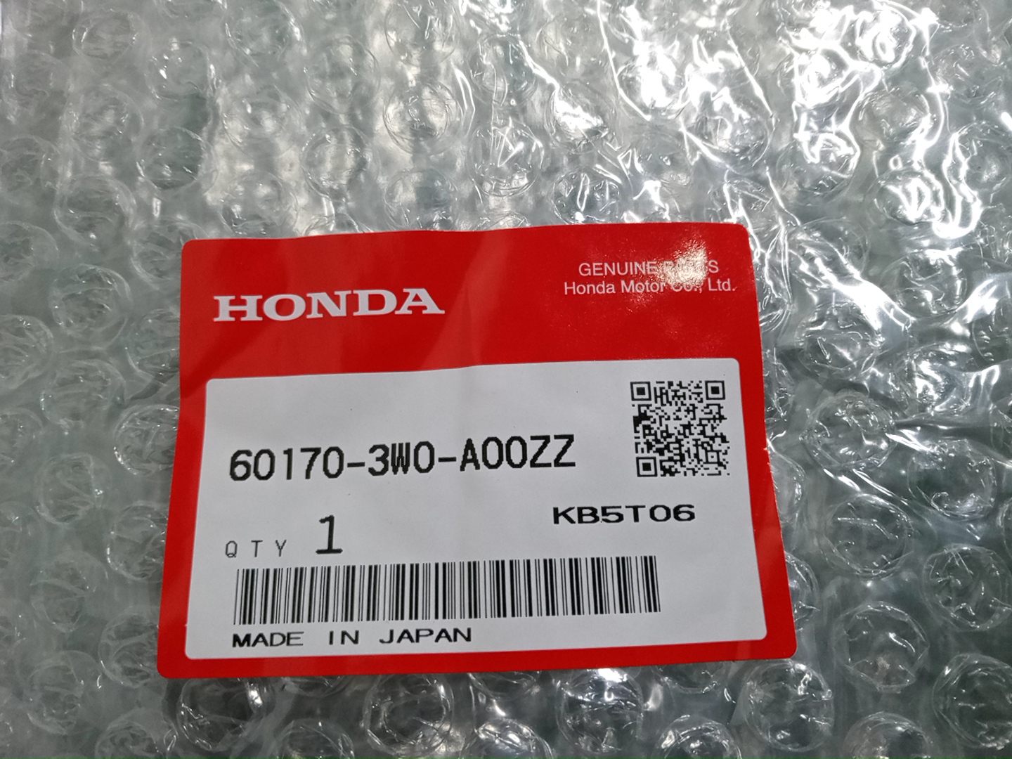 Петля капота левая HONDA ZR-V RZ3 60170-3W0-A00ZZ 3 ракурс