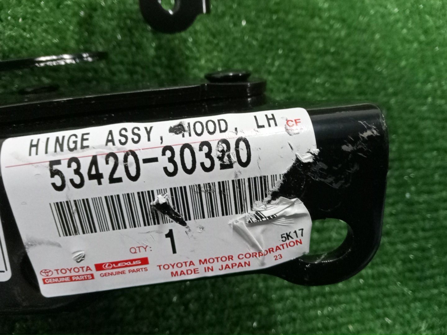 Петля капота левая TOYOTA CROWN ARS220 53420-30320 3 ракурс