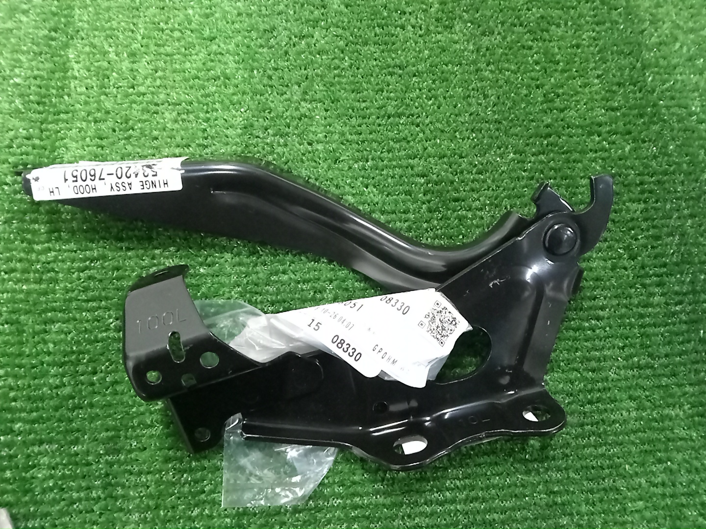 Петля капота левая LEXUS UX300E, UX200, UX250H KMA10, MZAA10, MZAH10 53420-76050 2 ракурс
