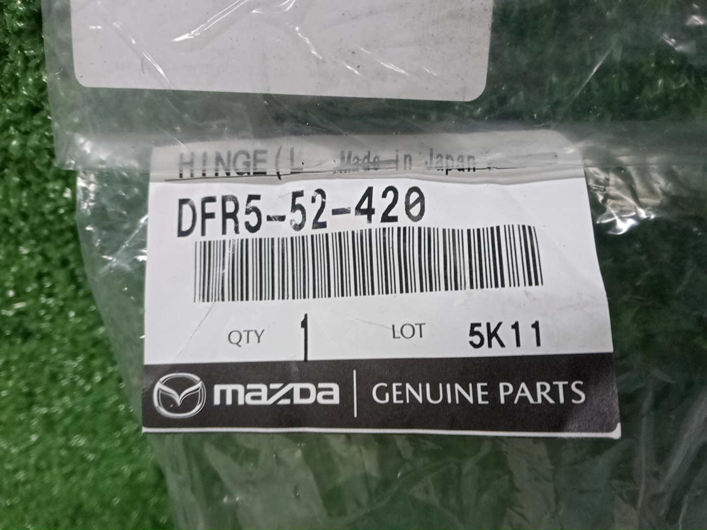 Петля капота левая MAZDA CX-30 DMEP DFR5-52-420 3 ракурс