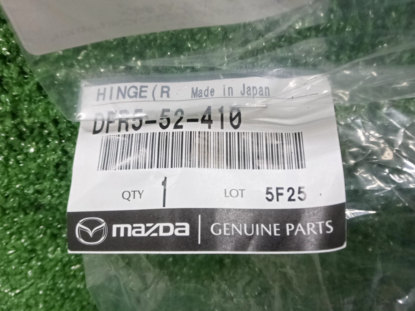 Петля капота правая MAZDA CX-30 DMEP DFR5-52-410 3 ракурс