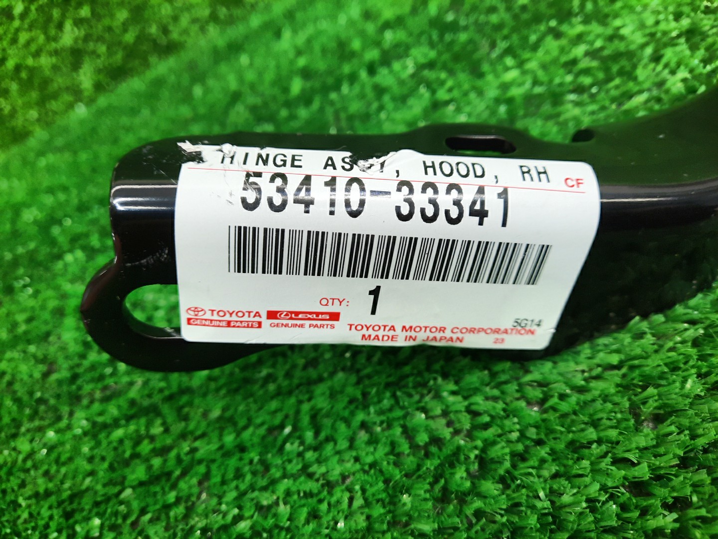 Петля капота правая TOYOTA CAMRY AXVH70 53410-33341 3 ракурс