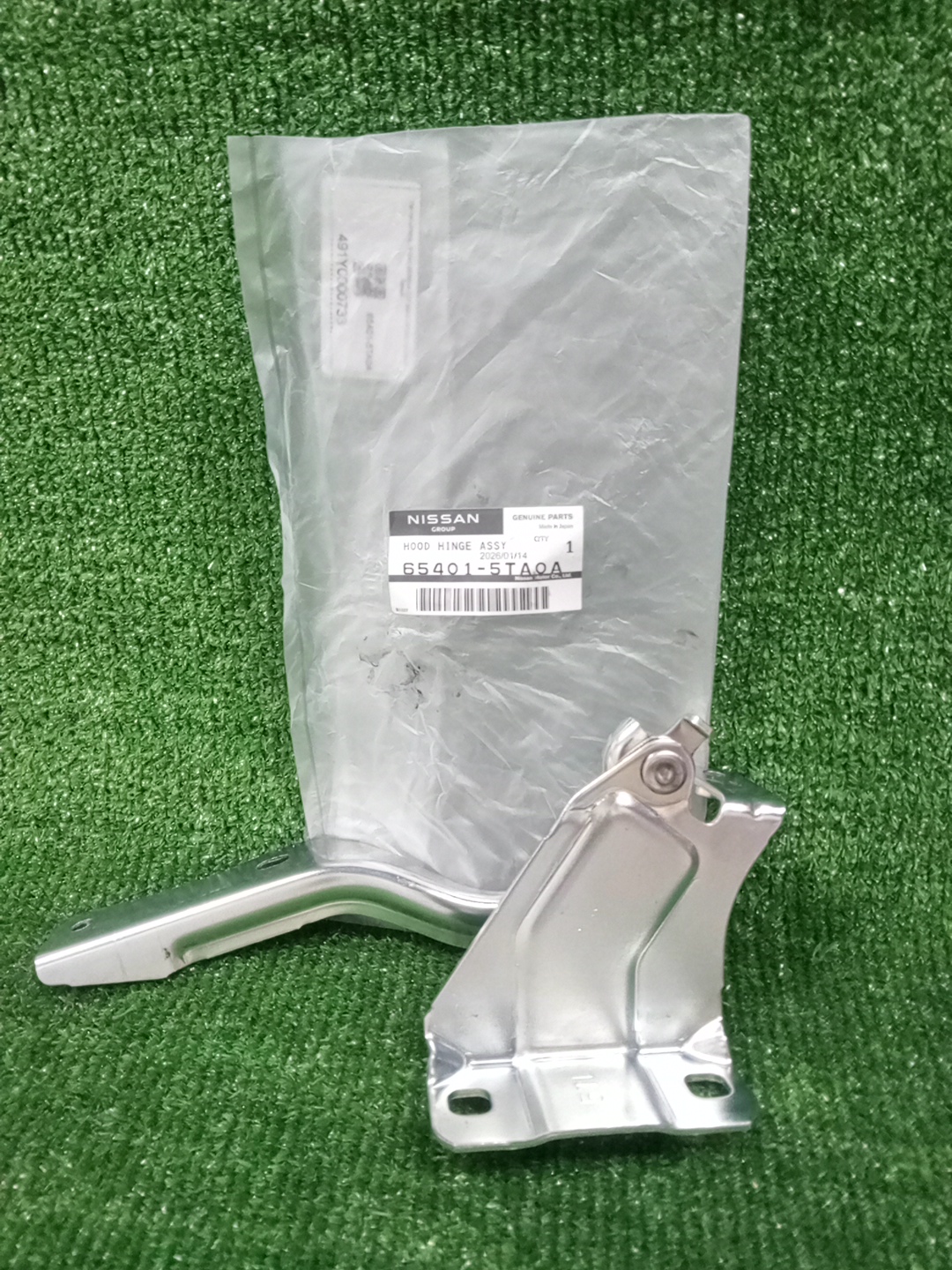 Петля капота левая передняя NISSAN SERENA C27 65401-5TA0A 1 ракурс