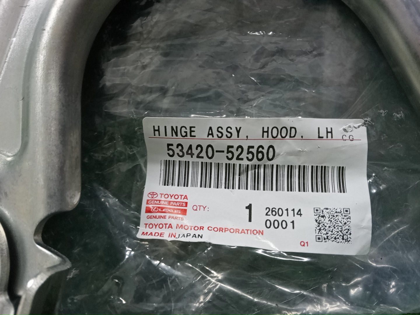 Петля капота левая TOYOTA SIENTA MXPL10G 53420-52570 3 ракурс