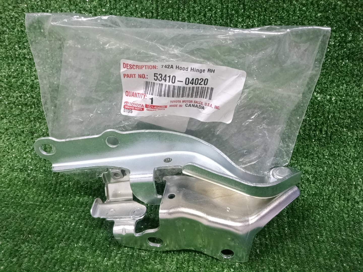 Петля капота правая TOYOTA TACOMA GRN305L 53410-04020 2 ракурс