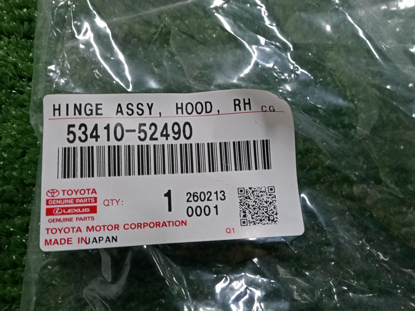 Петля капота правая TOYOTA GR YARIS GXPA16 G16E-GTS 53410-52490 3 ракурс